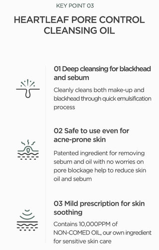 Anua Heartleaf Pore Control Cleansing Oil Korean Facial Cleanser, Daily Makeup Blackheads Removal 6.76 Fl Oz(200Ml)