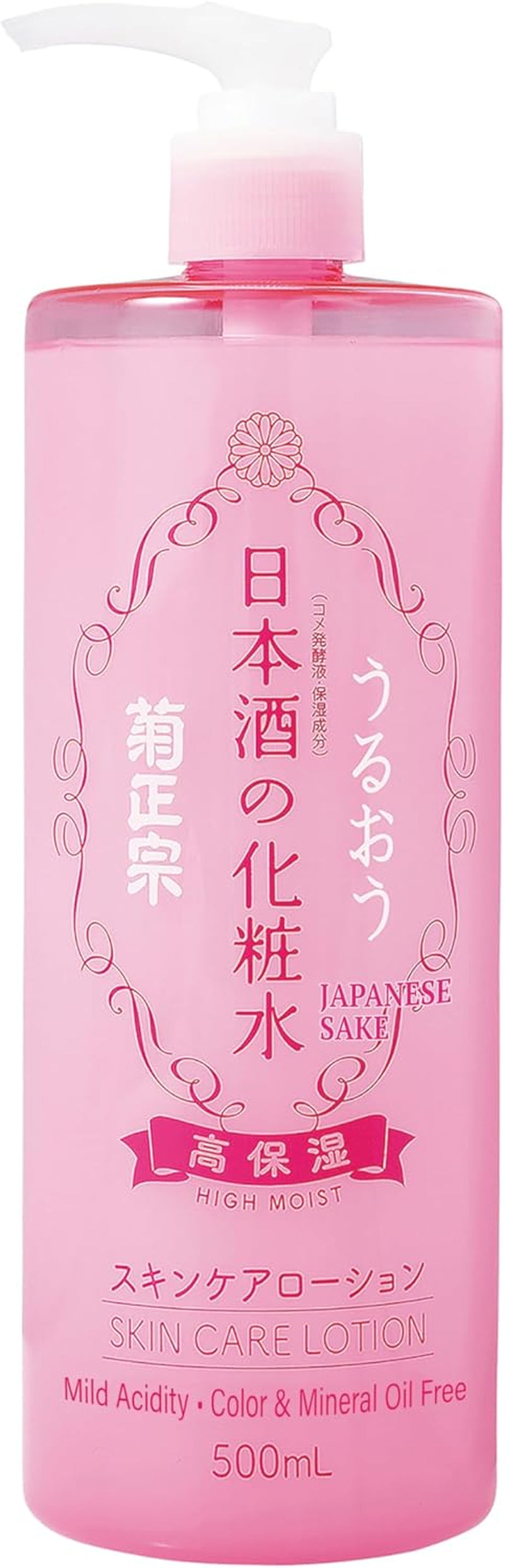 Kikumasamune Moisturizing Hydrating Japanese Body & Skin Toning Lotion, 2 in 1 Toner + Lotion for Women & Men 16.9 Oz/500Ml, High Moist