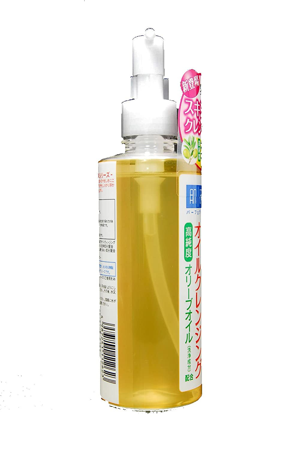 ROHTO Hadalabo Gokujun Cleansing Oil 200Ml