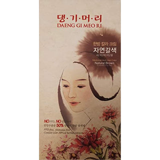 Daeng Gi Meo Ri Medicinal Herb Hair Color to Cover Gray Hair (Natural Brown) (1 PACK)