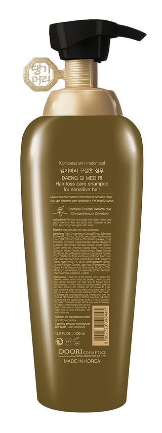 Daeng Gi Meo Ri- Hair Loss Care Shampoo for Sensitive Scalp, Anti-Hair Loss, Natural Herbal Extracts, K-Beauty, Soft and Mild, 13.5 Fl Oz