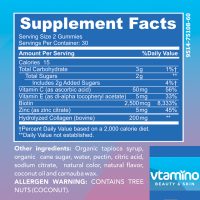 vtamino Beauty Multi-Gummies-Premium Hair, Skin & Nails Multivitamin with 2500mcg Biotin & 200mg Collagen-60 Gummies (30 Days Supply)